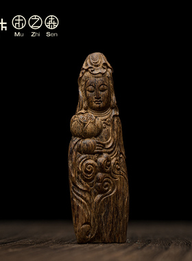 木之森天然老料沉香保真