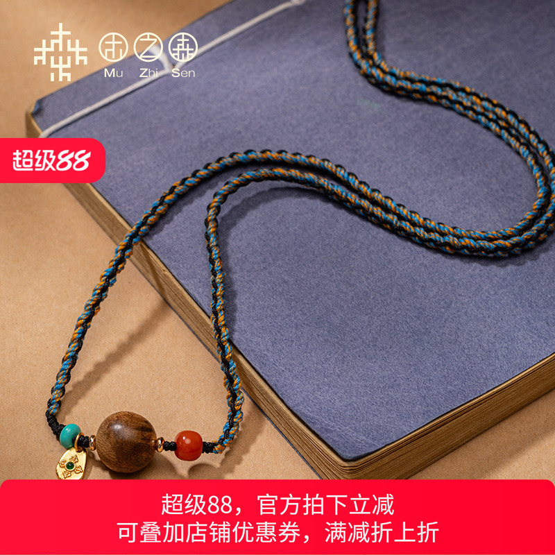 【吉祥如意】越南芽庄沉香项链14MM原创设计天然熟结单珠吊坠挂件