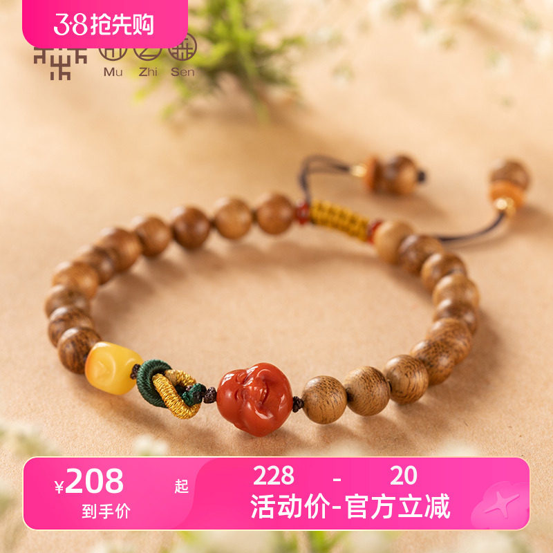 【闲情赋】木之森原创印尼沉香设计手链全满花虎纹编织手串木念珠