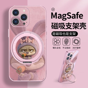 毛绒芬尼克狐手机壳适用苹果17AIR带支架iphone15promax疯狂动物城2闪电树懒16玻璃13plus磁吸12套11豹警官14