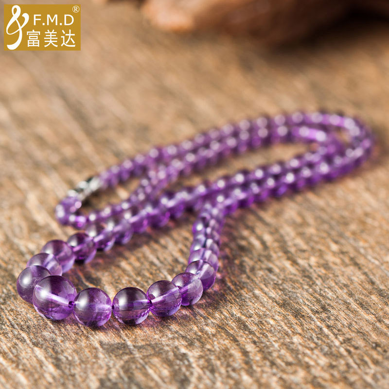 紫水晶项链塔链女 紫晶项链女士水晶首饰珠宝饰品 保真首饰礼品