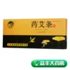 Товары от 益丰大药房旗舰店