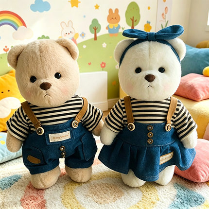 30cm莉娜小熊衣服 牛仔背带裤套装 条纹上衣 中号莉娜小熊娃衣