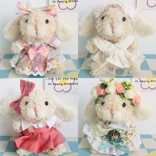 仅衣服】甜美兔yummy兔衣服娃衣幼稚园裙子13/15厘米毛绒玩偶着替