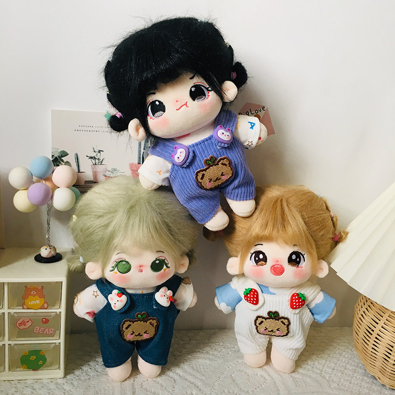 现货20cm棉花娃娃云朵T恤背带裤