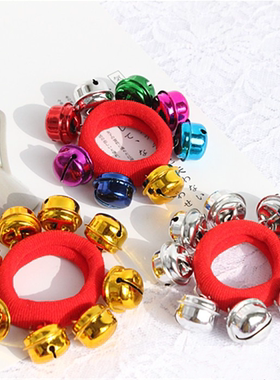儿童舞蹈表演皮筋铃铛手链学生跳舞手链铃铛表演22mm手摇铃响亮