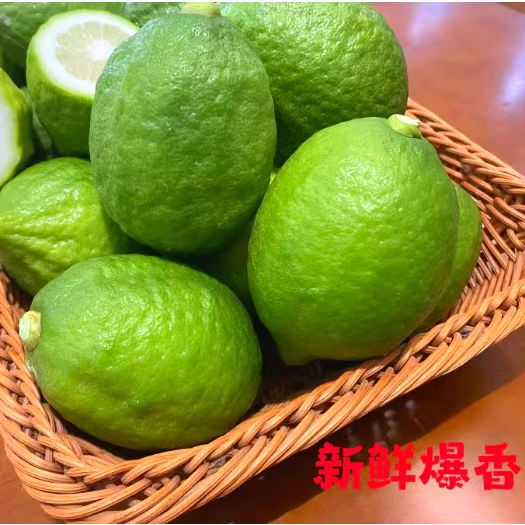 新鲜无籽香水柠檬广东香水柠檬奶茶店饮品店专用