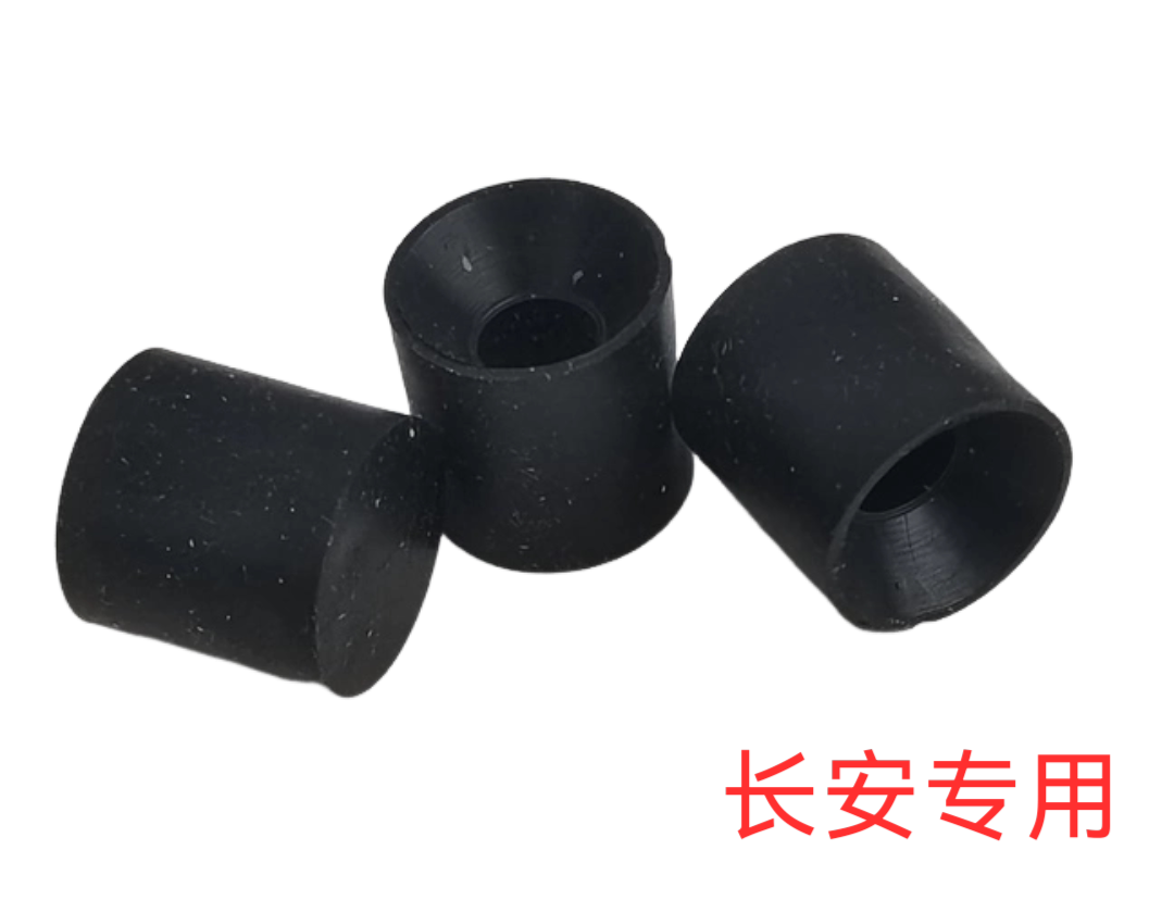 适用于长安cs35发动机盖胶垫