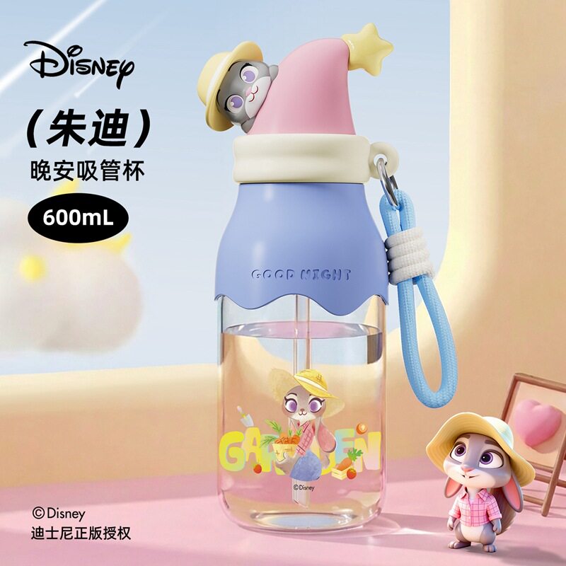 儿童水杯吸管杯子高颜值女生学生上学专用疯狂动物城塑料杯防摔