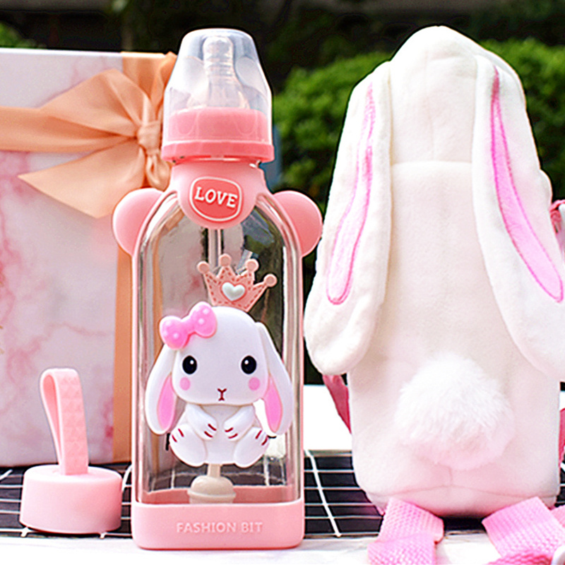 奶瓶学生吸管杯送女朋友