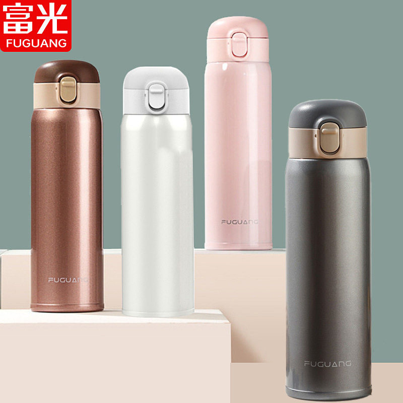 富光保温杯弹跳盖真空水杯 高颜值保温杯网红2111便携不锈钢学生怎么看?