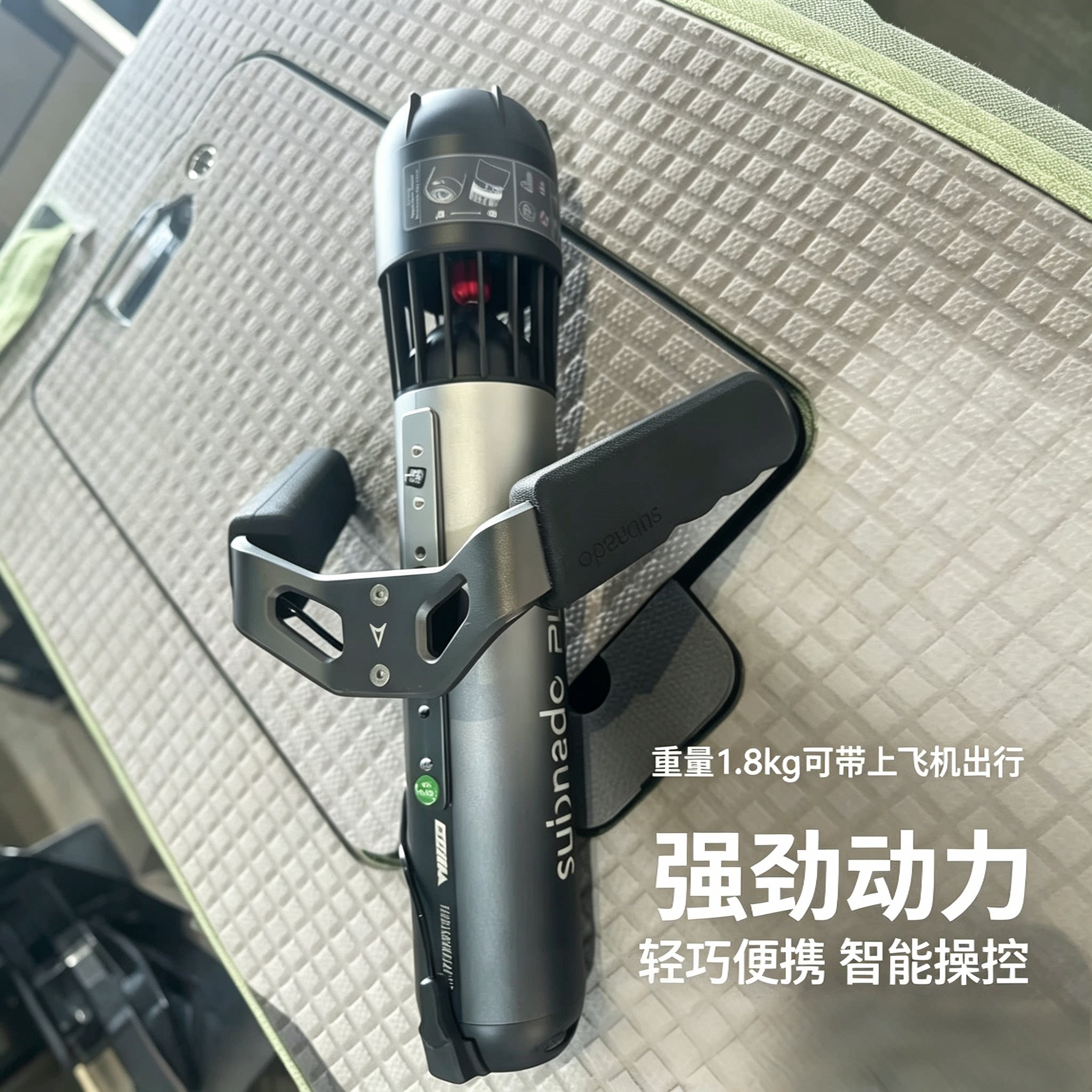 Weydoo自由潜水下推进器肺水气瓶推进器电动手持推进器浆板助推器