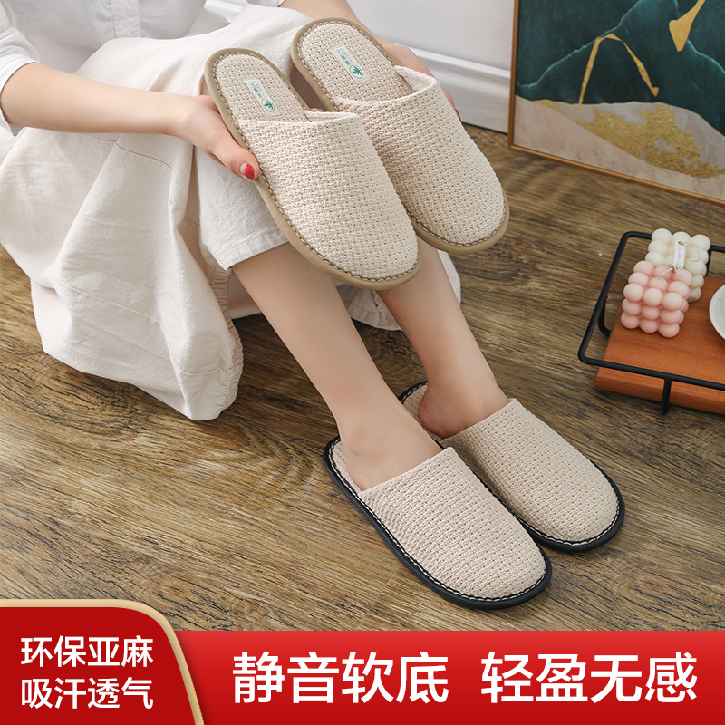 2024新品亚麻包头春季情侣拖鞋家居室内木地板软底防臭脚静音简约