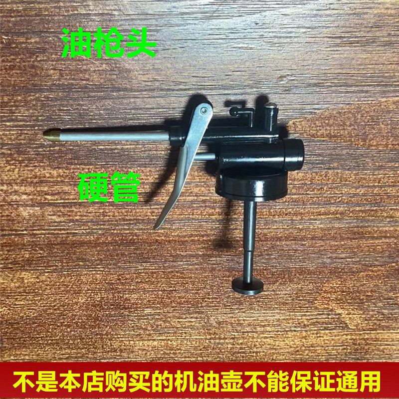 机油壶尖嘴手动汽油小号机油枪长嘴注油壶配件油枪软管（不含壶）,五金/工具,汽油机,淘宝优惠券,粉丝福利购,淘宝优惠卷