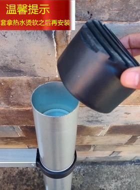 黑色加厚伸缩防滑耐磨塑胶脚套铝合金梯子竹节梯圆形脚垫防滑垫