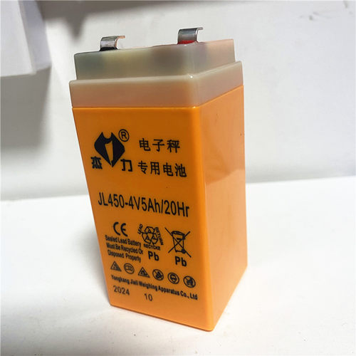 杰力电子秤电池专用通用台秤4伏蓄电池4v4ah20hr电子称充电器线