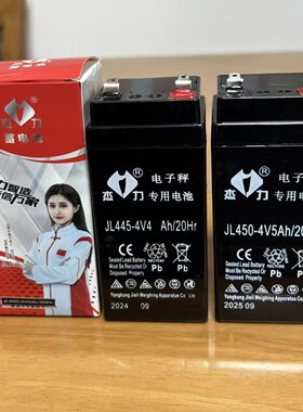 杰力4V5Ah铅酸免焊通用电池