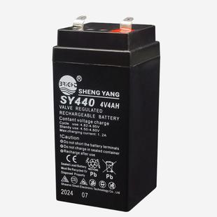 YANG晟阳蓄电池 4V5AH SHENG SY450 计价秤用电瓶 电子称 台秤
