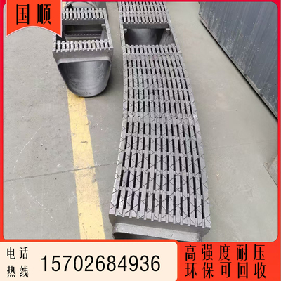 球墨铸铁篦子雨水篦子铸铁水沟