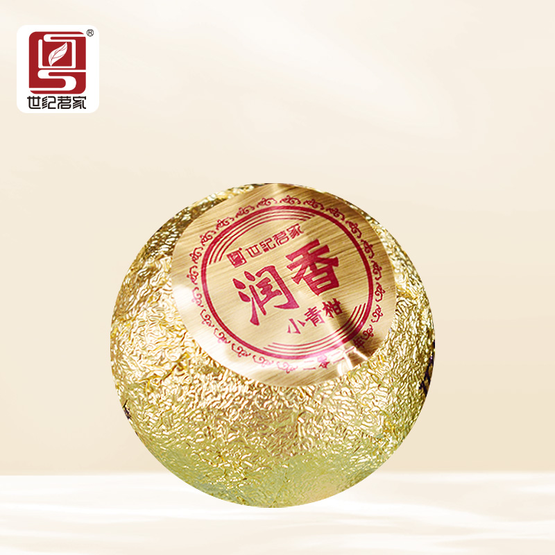 世纪茗家正宗特产新会小青柑