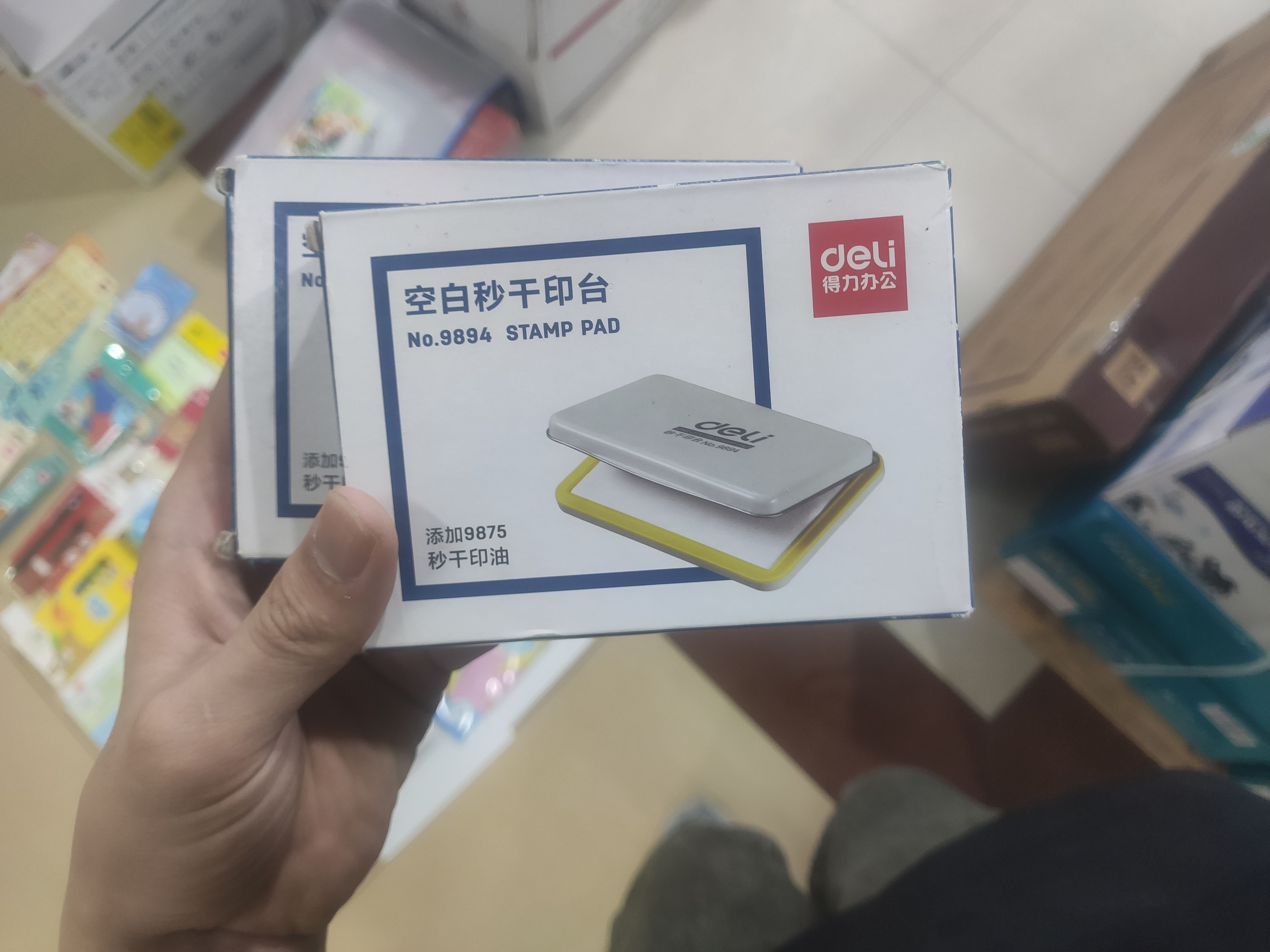 得力空白印台图片