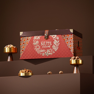 臻味高档坚果礼盒2000g环球经典 年货大礼包节日送礼走亲戚长辈