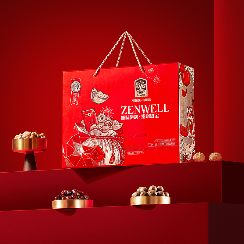 臻味年货坚果礼盒2000g招财进宝干果大礼包新年送礼团购福利