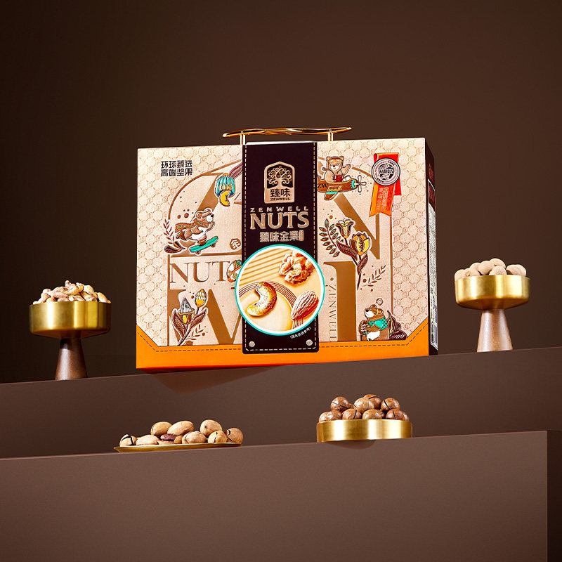 臻味年货坚果礼盒1700g新年大礼包节日礼品送礼走亲戚长辈团购,零食/坚果/特产,坚果礼盒,淘宝优惠券,粉丝福利购,淘宝优惠卷