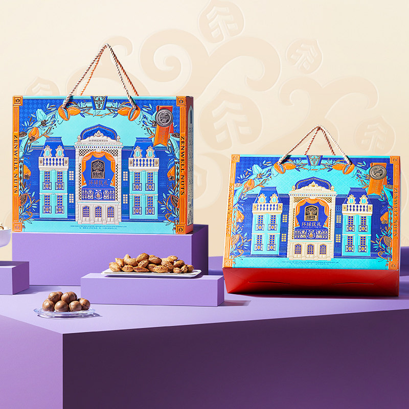 臻味环球优礼1600g高档坚果干果礼盒大礼包节日送礼送人长辈团购