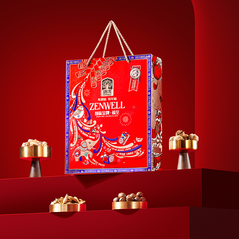 臻味高档坚果礼盒1550g福至干果大礼包节日送礼长辈团购