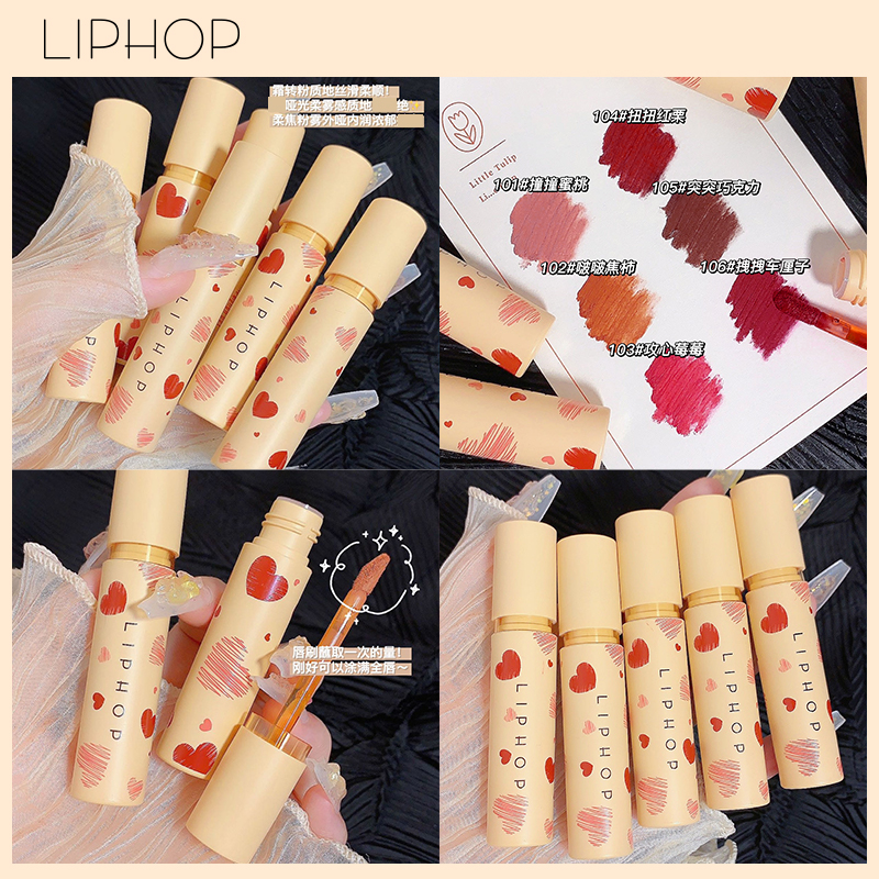LIPHOP唇粉霜唇釉丝绒哑光雾面口红女唇蜜唇彩正品