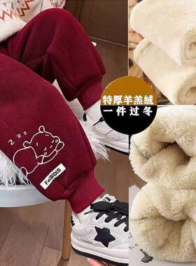 拜年服女童羊羔绒裤子秋冬款外穿加厚卡通休闲洋气卫裤女孩运动裤