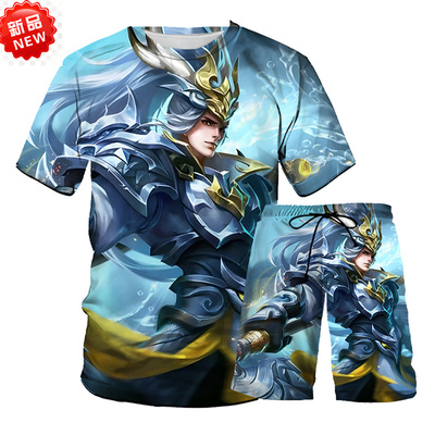 韩信白龙吟T恤套装男孩卡通短裤中学生cos王者荣耀帅气潮流两件套