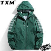 三条杠连帽外套 休闲户外夹克男加肥加大码 运动服风衣男春秋季 薄款