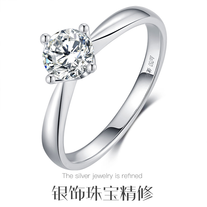 白银黄金珠宝首饰产品白底图片精样图/效果图销售