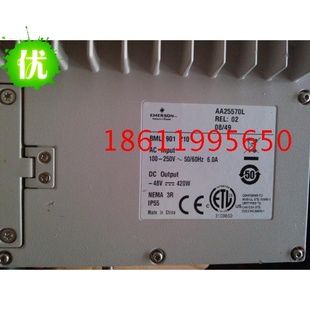 BML 420W基站电源 901 210 AA25570L 艾默生 EMERSON 48V