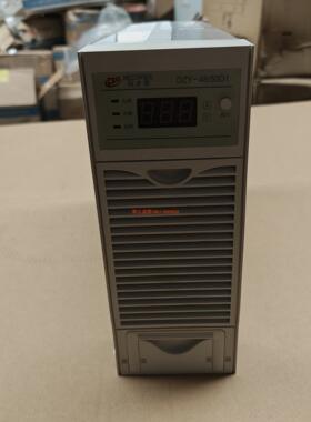 动力源DZY-48-50D1开关电源，48V50A通信电源