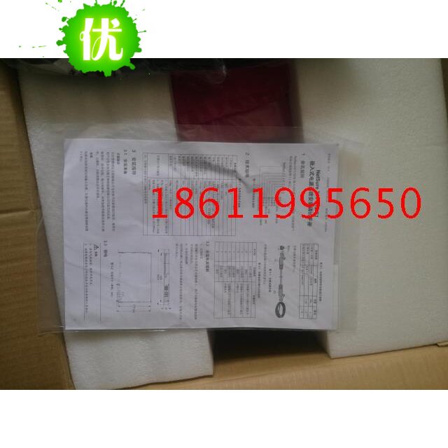 艾默生嵌入式电源211C12-S1 艾默生NetSure211C12-S1