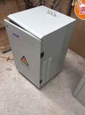 科华HP930-RM-LTG一体化UPS电源,3KVA不间断电源