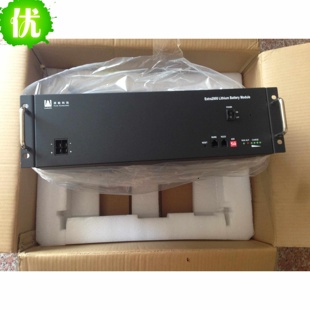 派能锂电池,锂电池 派能48V50AH锂电池 Extra2000