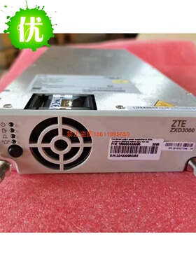 中兴ZXD3000，48V50A通信电源,3000瓦开关电源