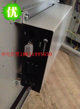 中恒IMPS-B0217室内壁挂电源 中恒壁挂电源