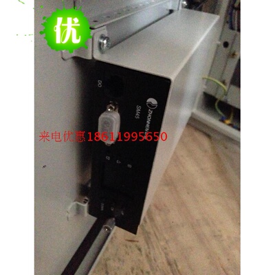 中恒IMPS-B0217室内壁挂电源 中恒壁挂电源