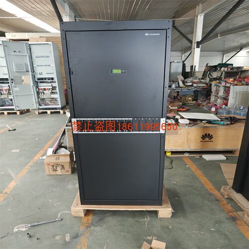 华为TP48600B-N16C1开关电源