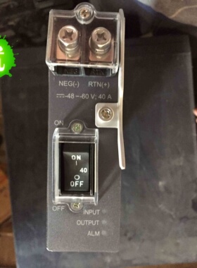 华为LE0MPSD16直流电源模块,48V电源模块