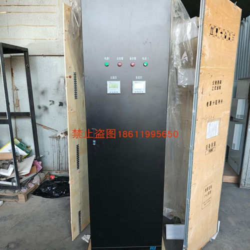 汇珏48V400A直流列头柜