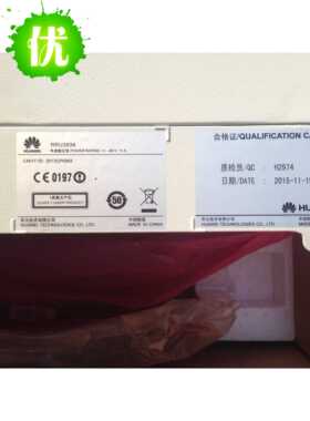 华为RRU3936-900