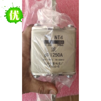 1250AAC400V飞灵NT4熔断器