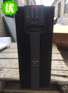 APC SRC1000XL标机,APC SURT1000XL，1KVAUPS电源