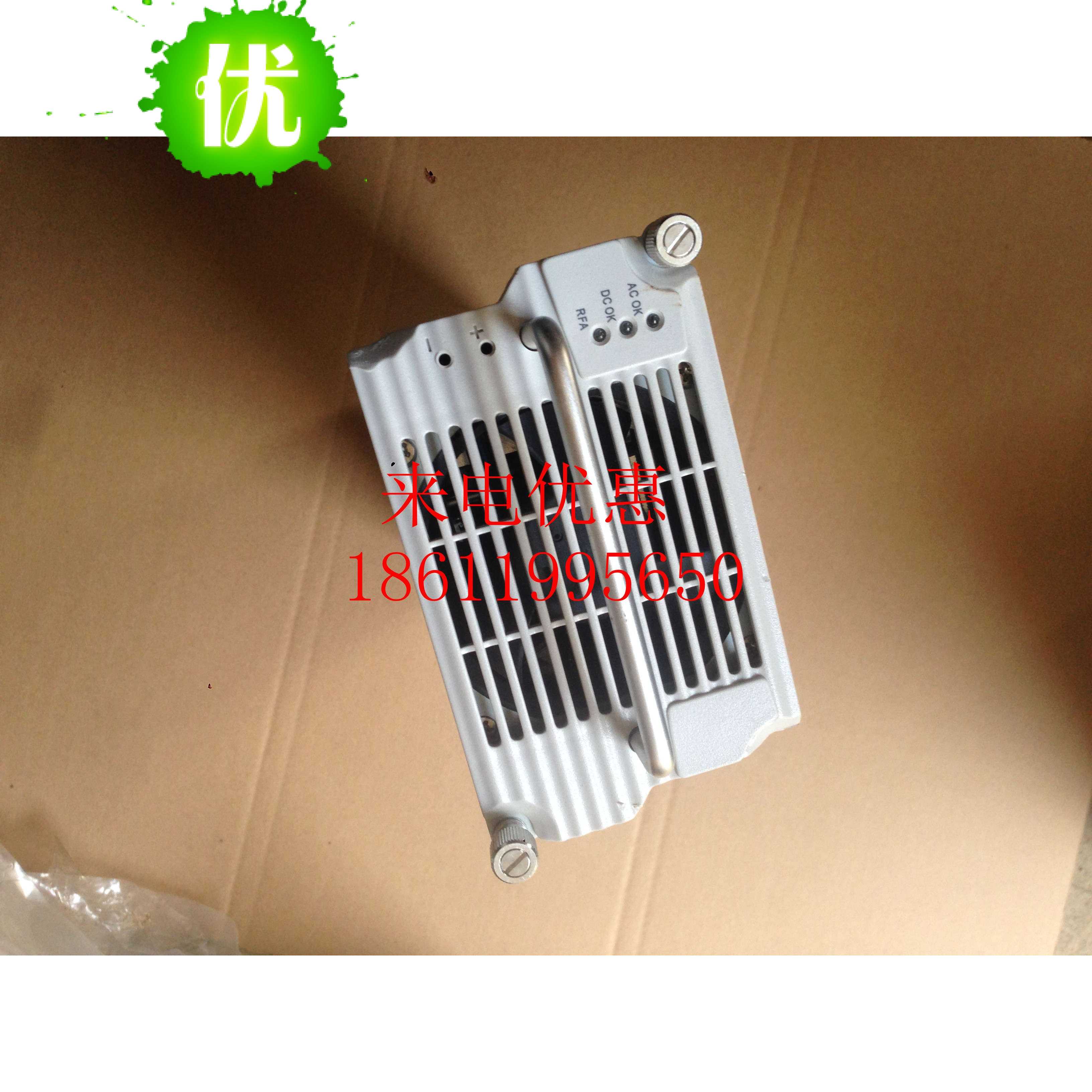 台达DPR48-50-C-DCE 台达ESR-48/50DE